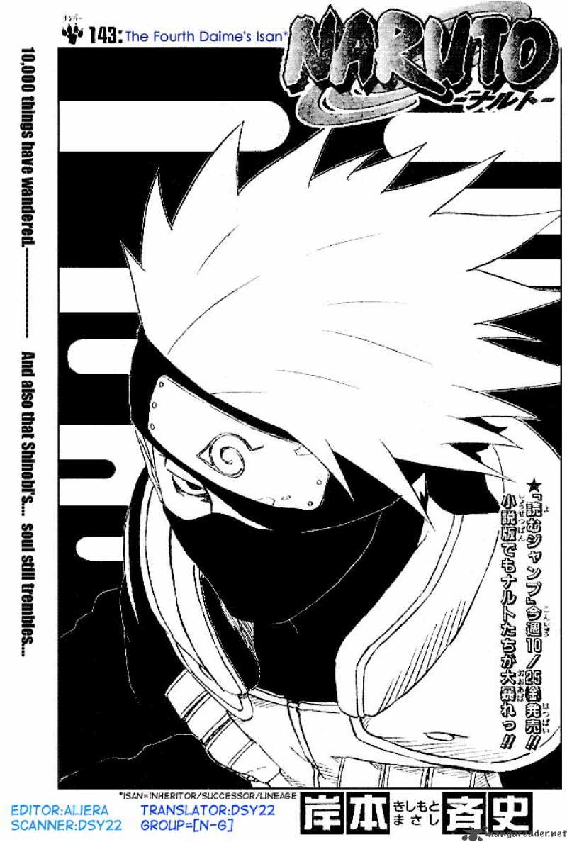 Read Naruto Manga Online
