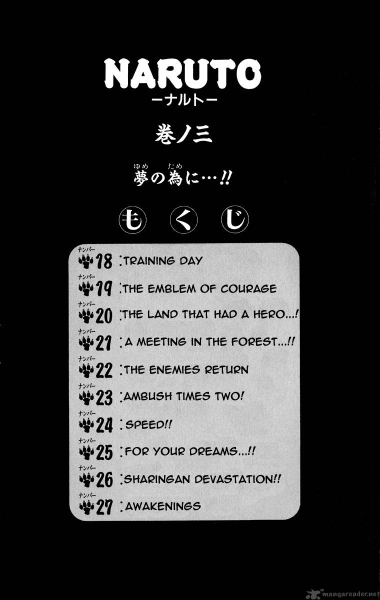 Read Naruto Manga Online