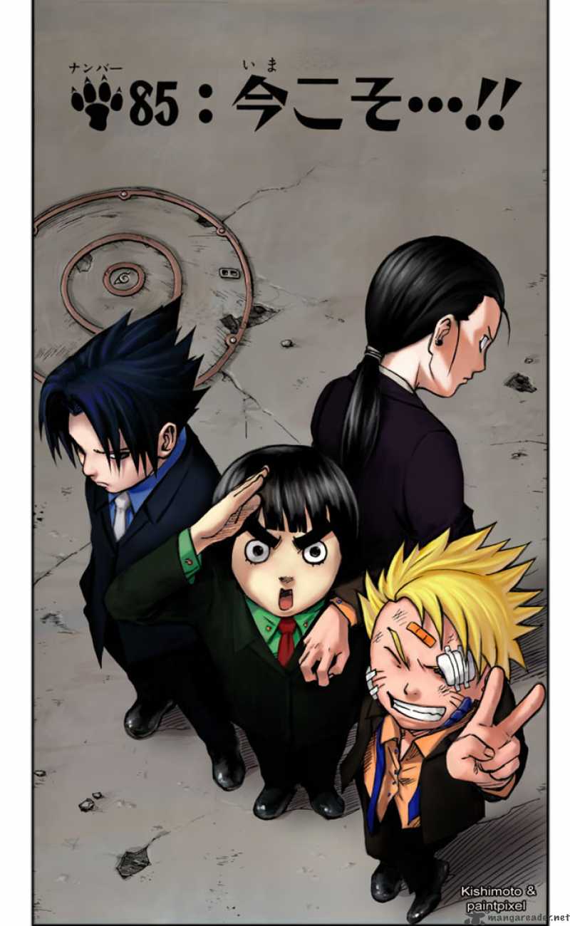 Read Naruto Manga Online
