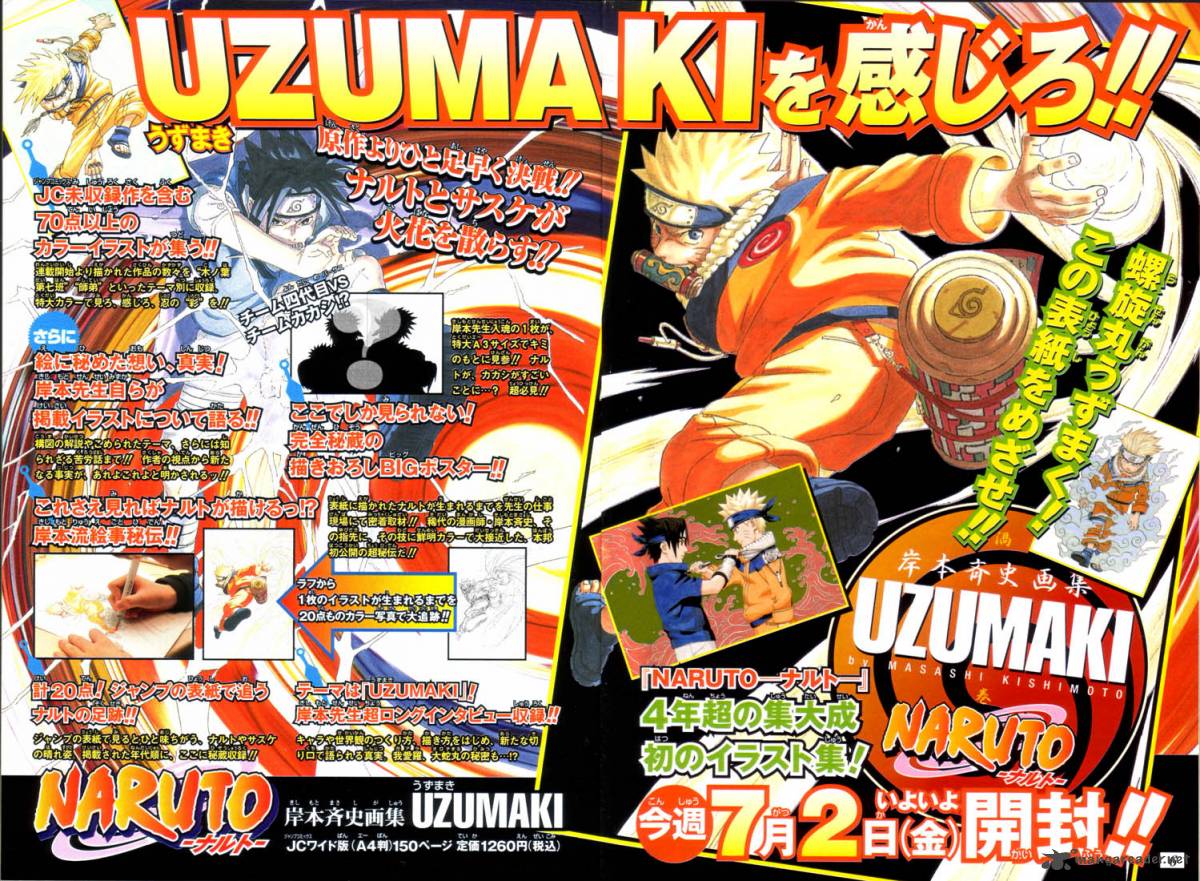 Read Naruto Manga Online