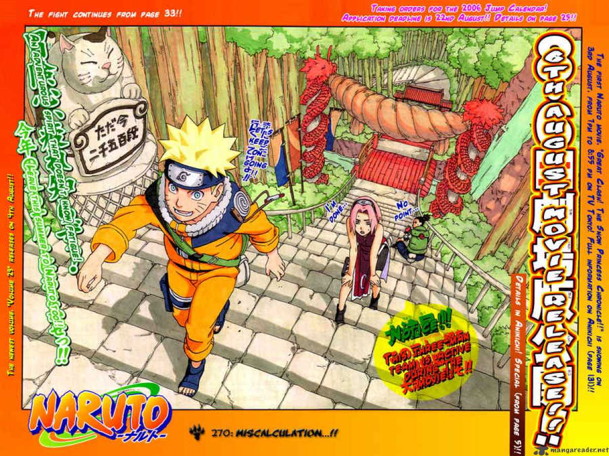 Read Naruto Manga Online
