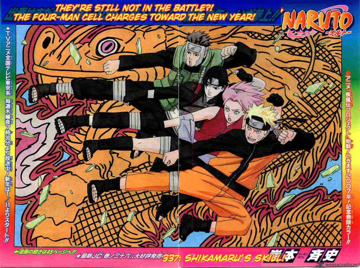 Read Naruto Manga Online
