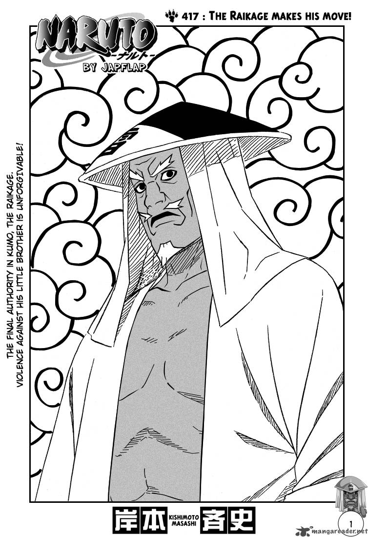 Read Naruto Manga Online