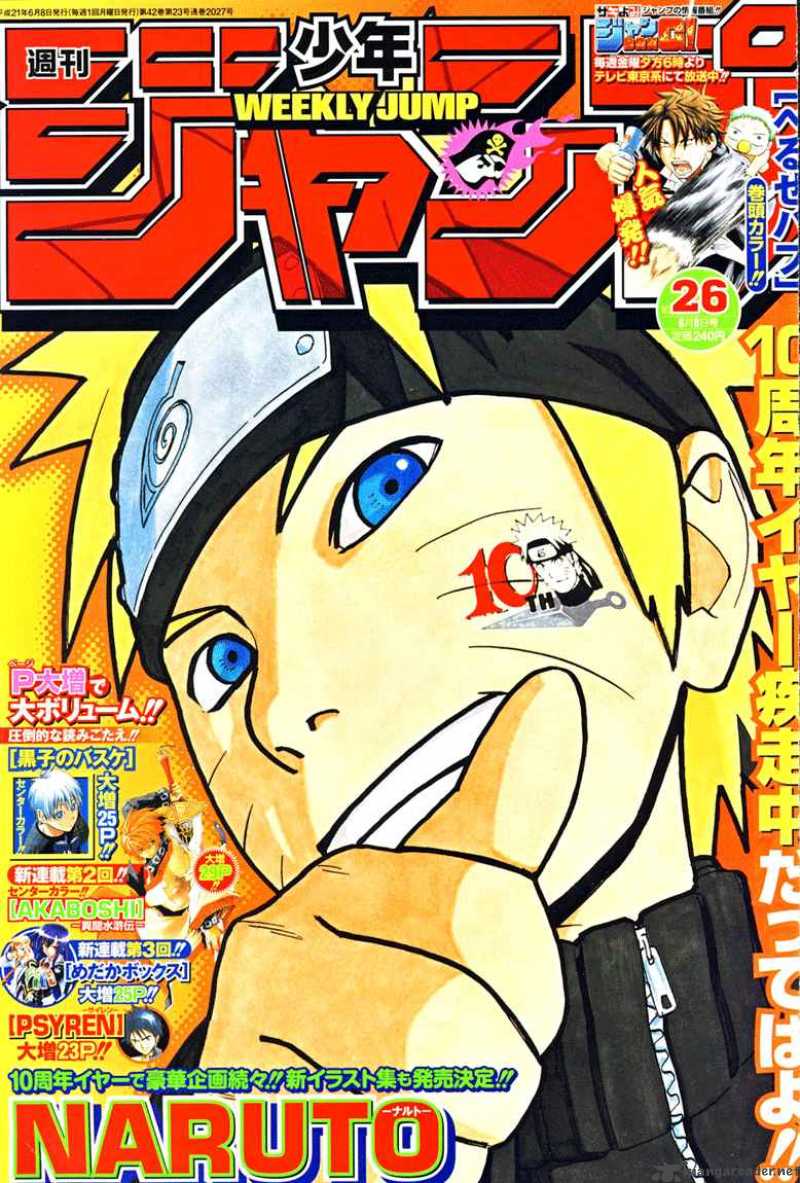 Read Naruto Manga Online