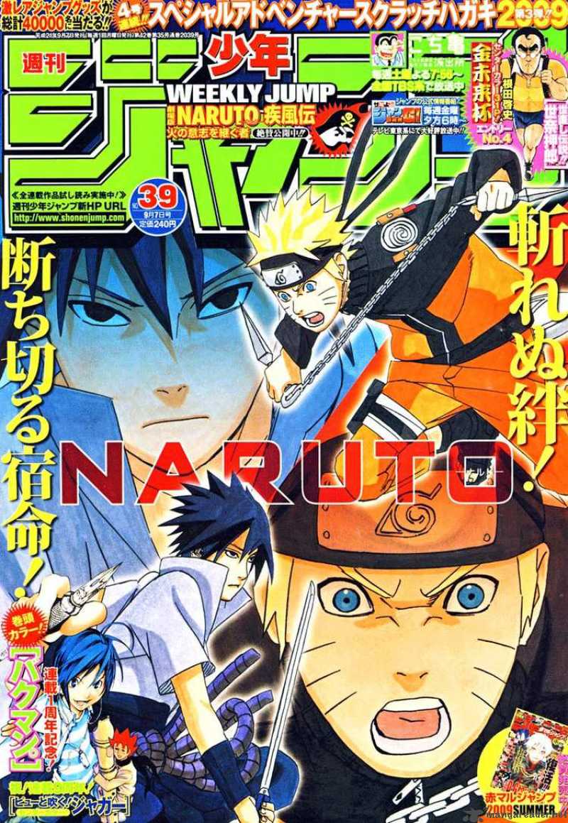 Read Naruto Manga Online