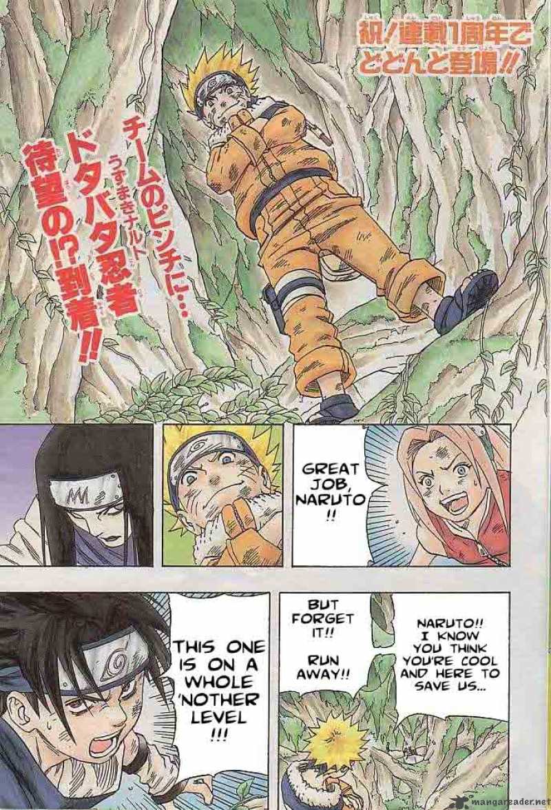 Read Naruto Manga Online
