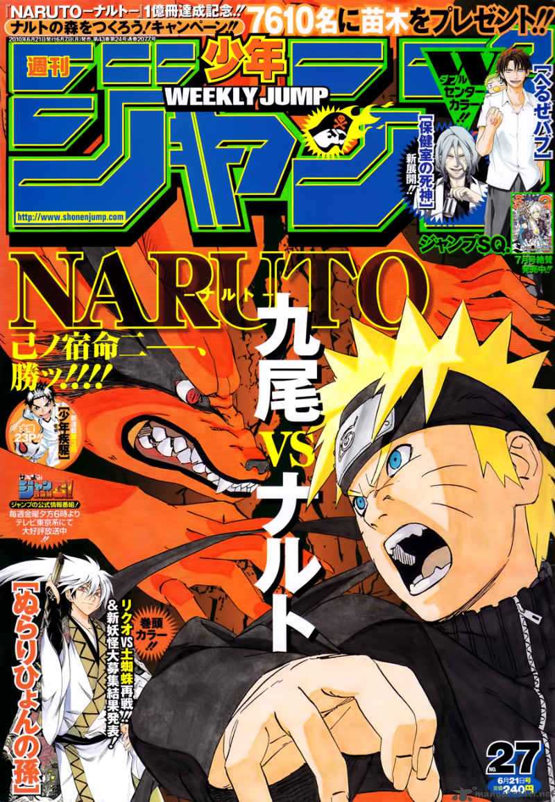 Read Naruto Manga Online