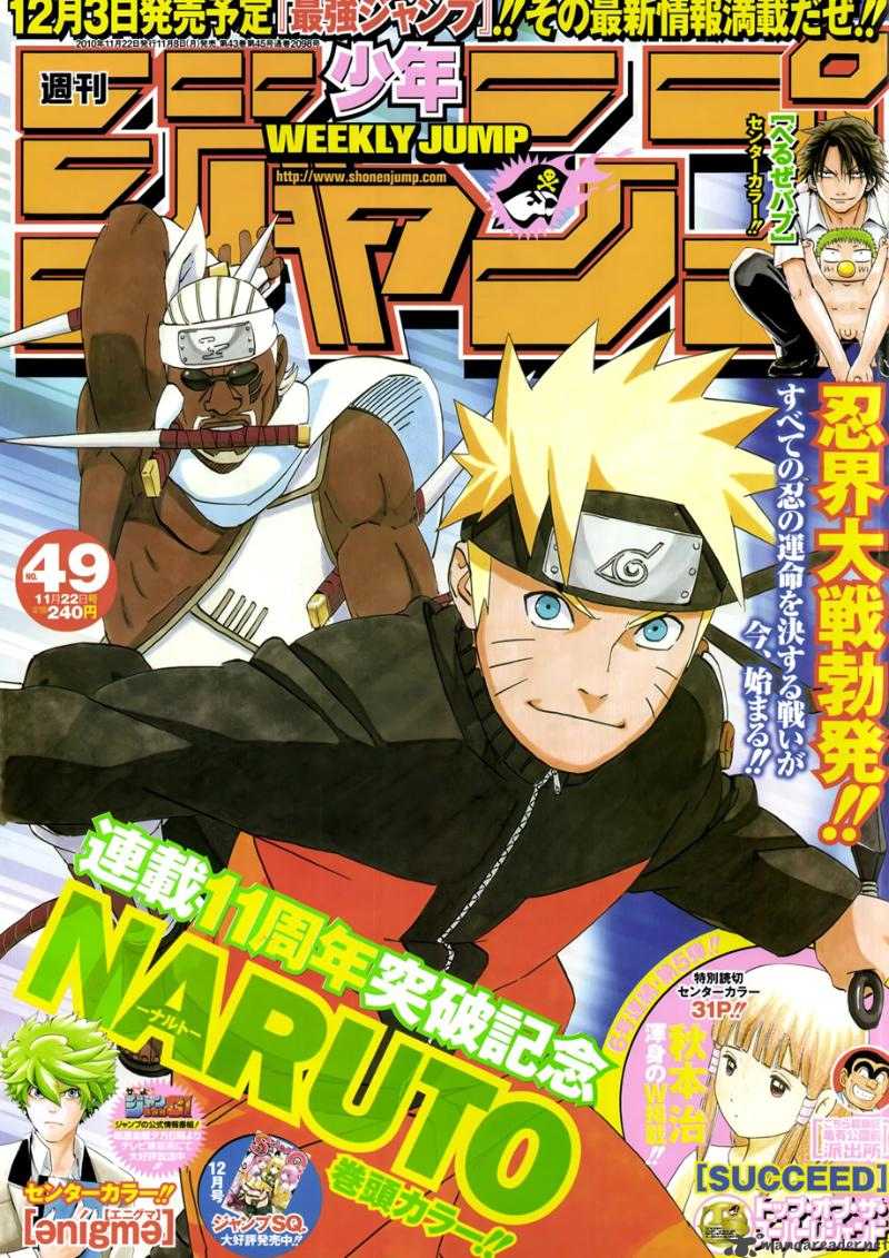 Read Naruto Manga Online