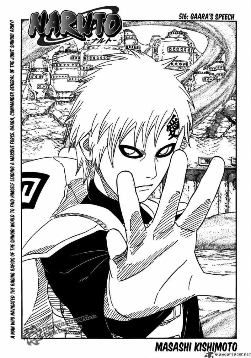 Read Naruto Manga Online