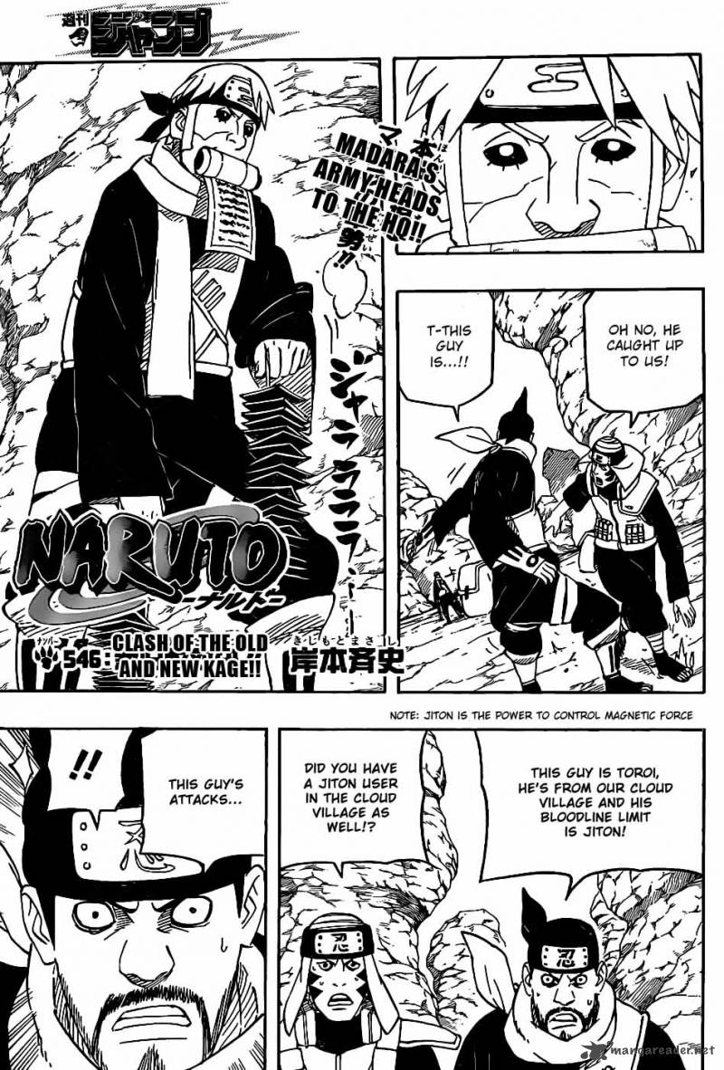 Read Naruto Manga Online