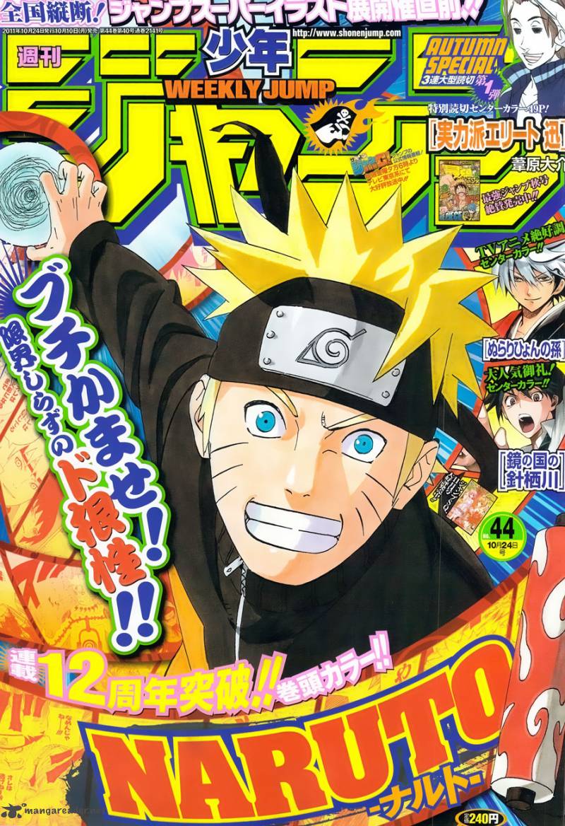 Read Naruto Manga Online
