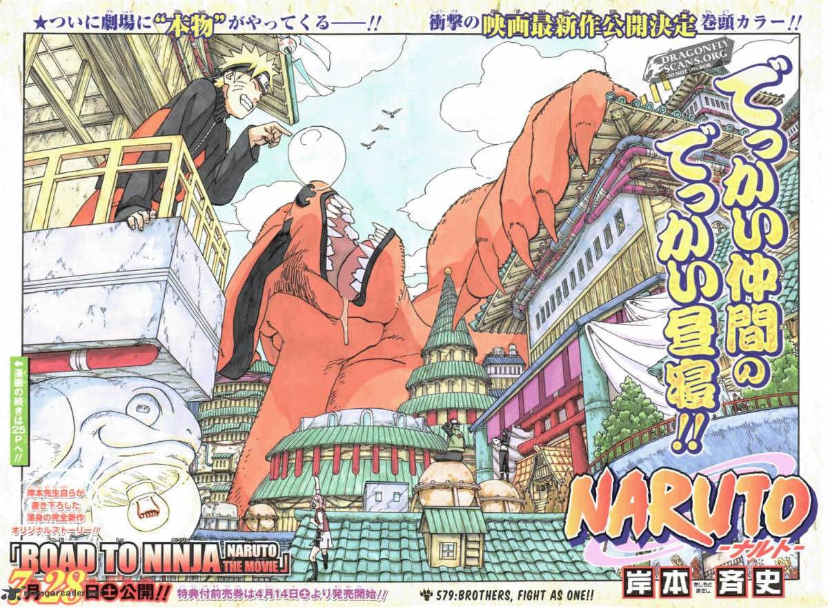 Read Naruto Manga Online