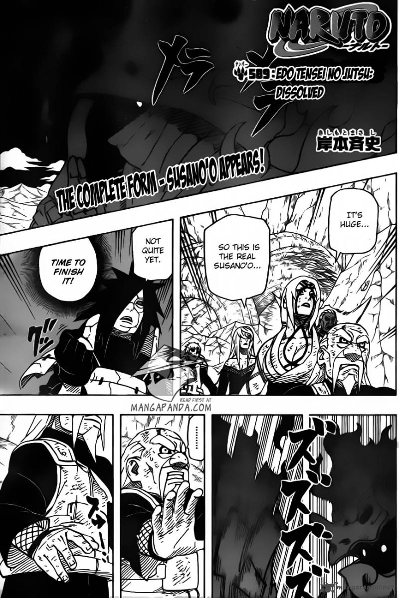 Read Naruto Manga Online