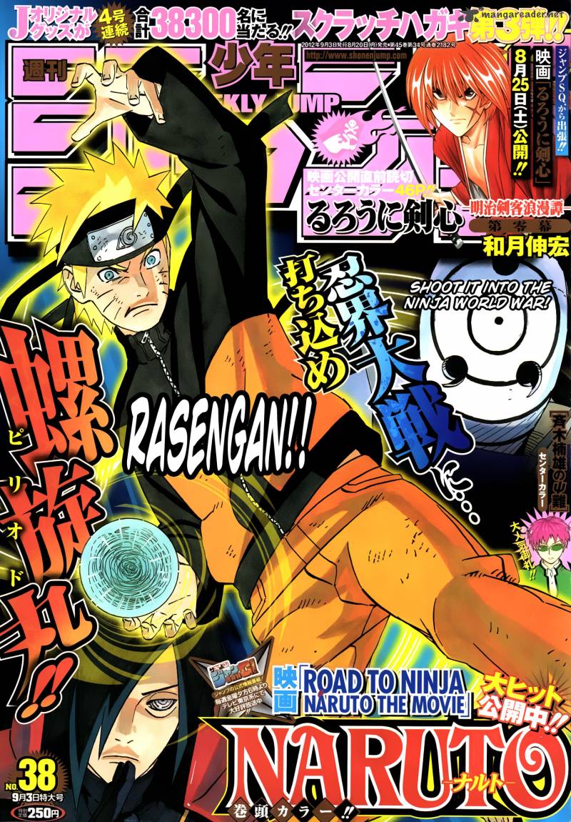Read Naruto Manga Online