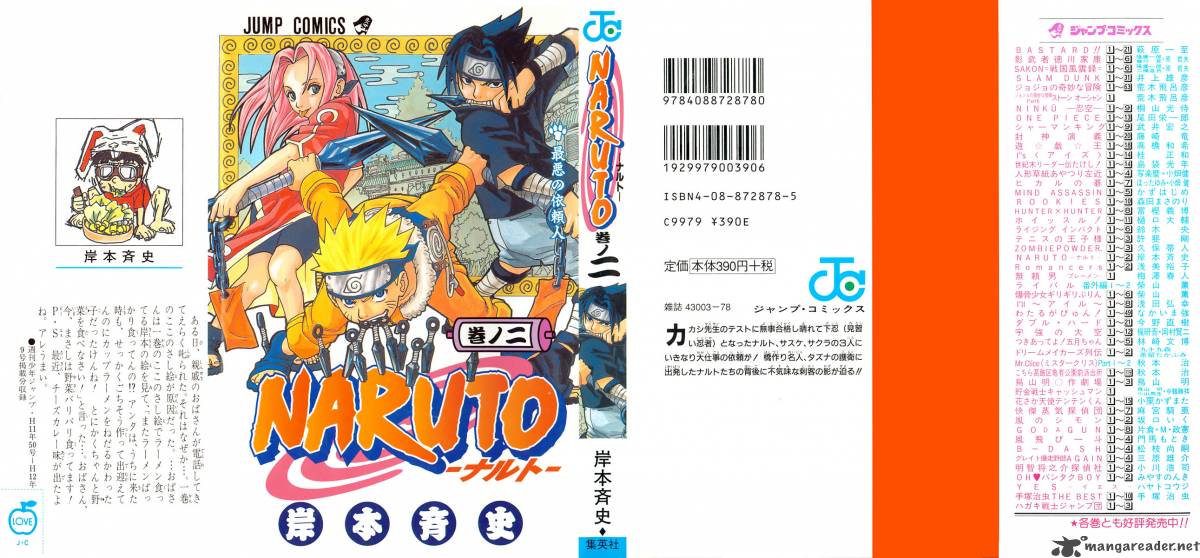 Read Naruto Manga Online