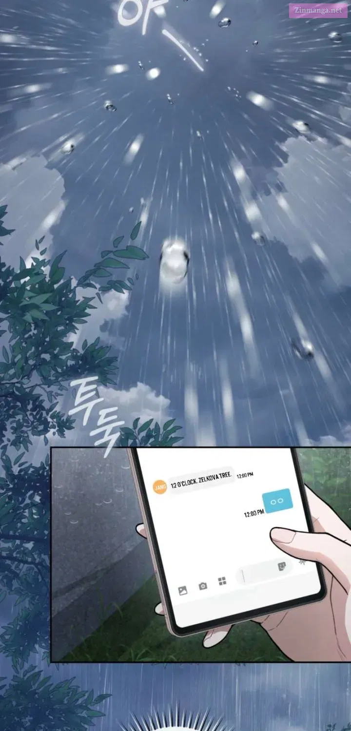 Read National Route No. 1 Manga Online