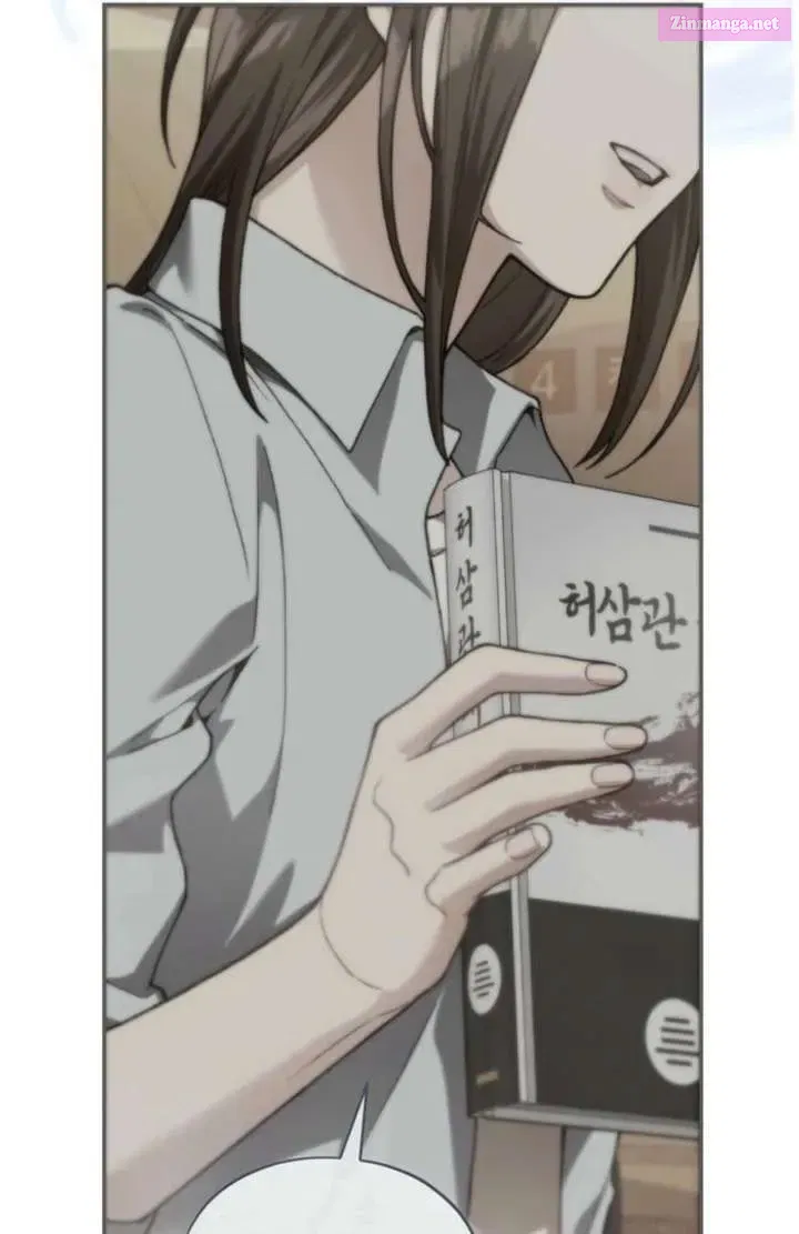 Read National Route No. 1 Manga Online
