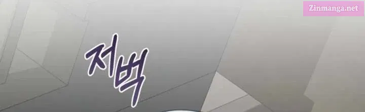 Read National Route No. 1 Manga Online