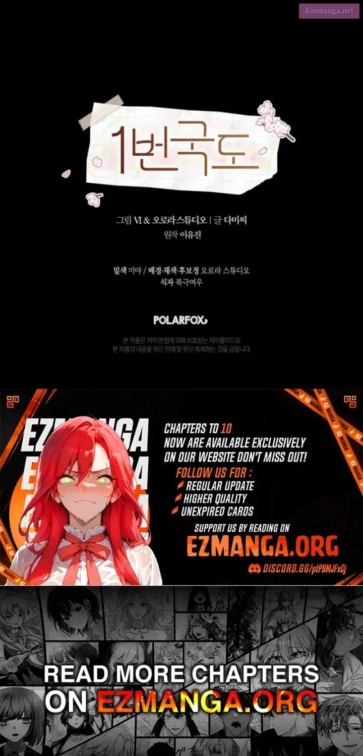 Read National Route No. 1 Manga Online