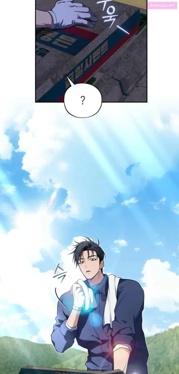 Read National Route No. 1 Manga Online