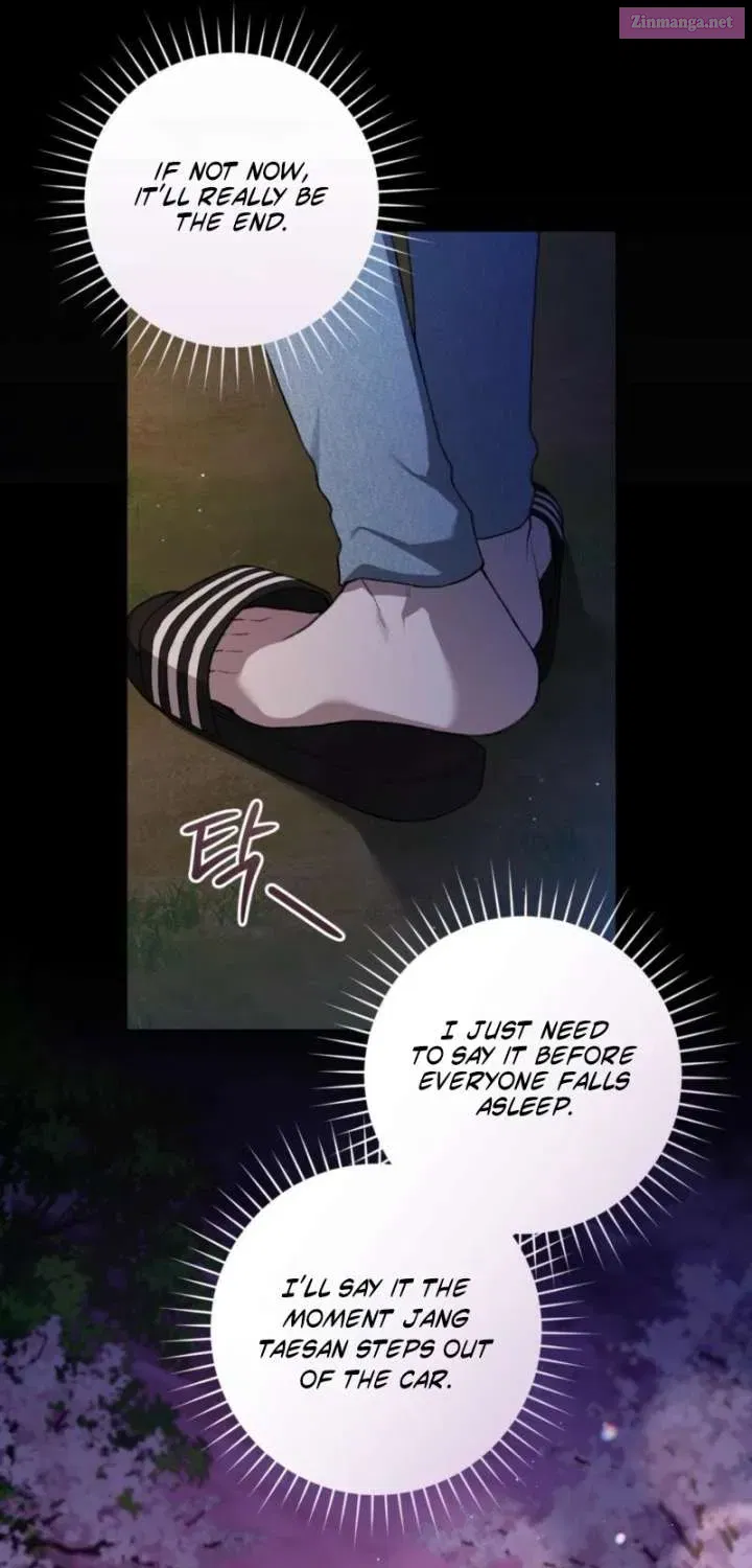 Read National Route No. 1 Manga Online