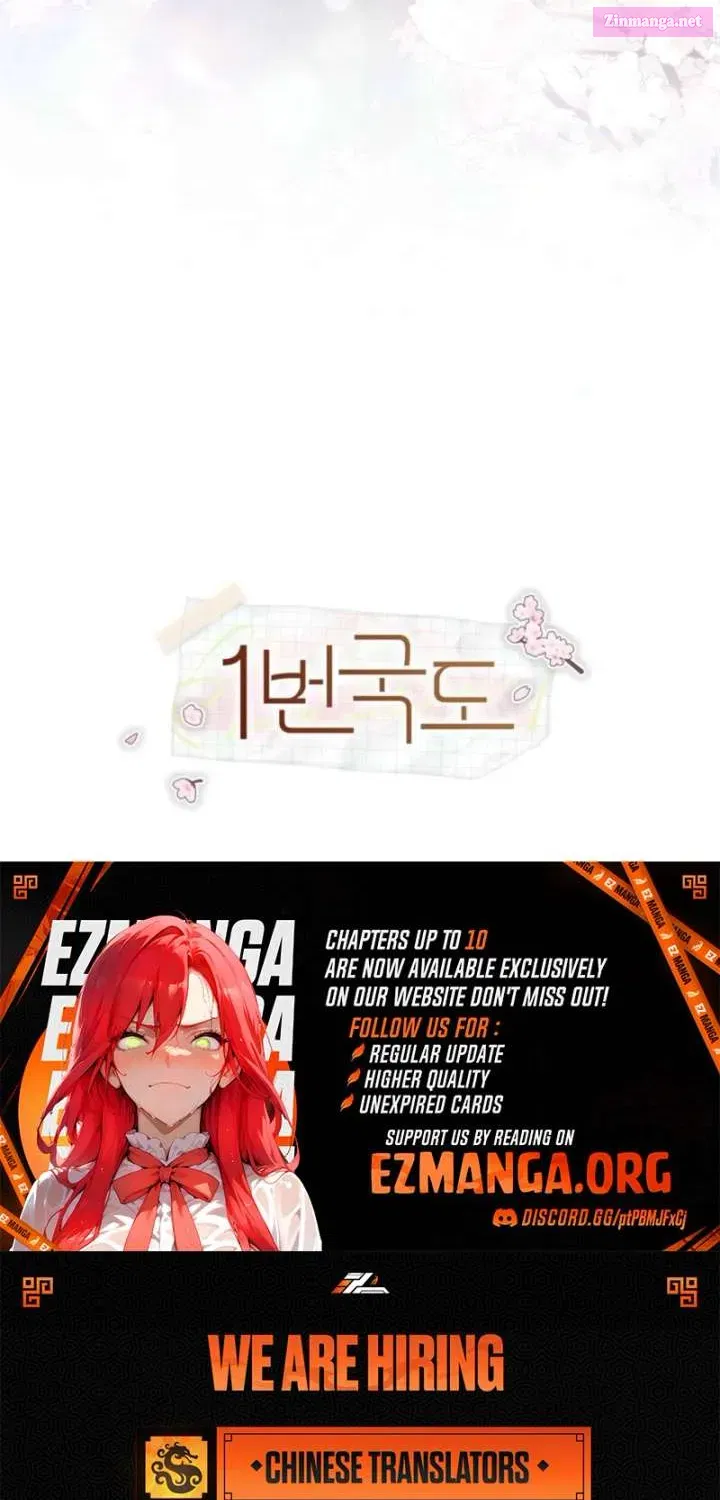 Read National Route No. 1 Manga Online