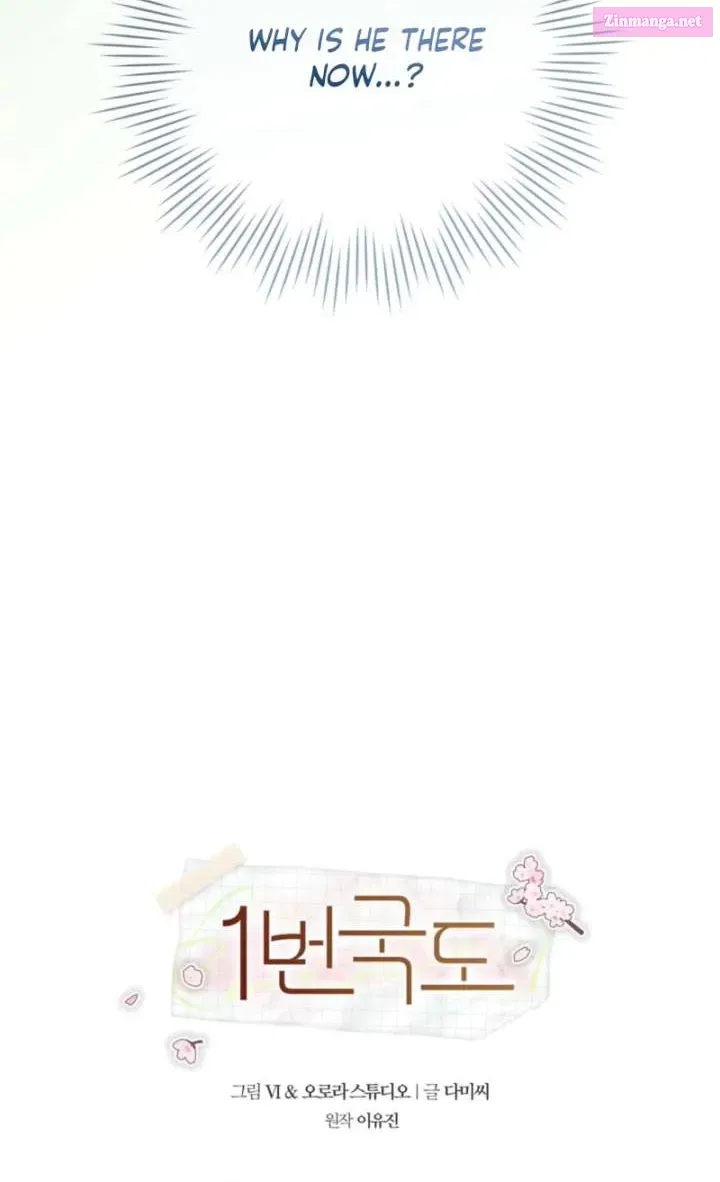 Read National Route No. 1 Manga Online