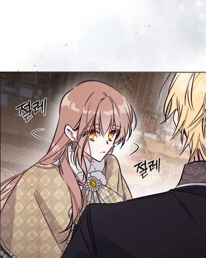 Read No Place for the Fake Princess Manga Online