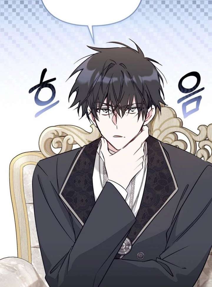 Read No Place for the Fake Princess Manga Online