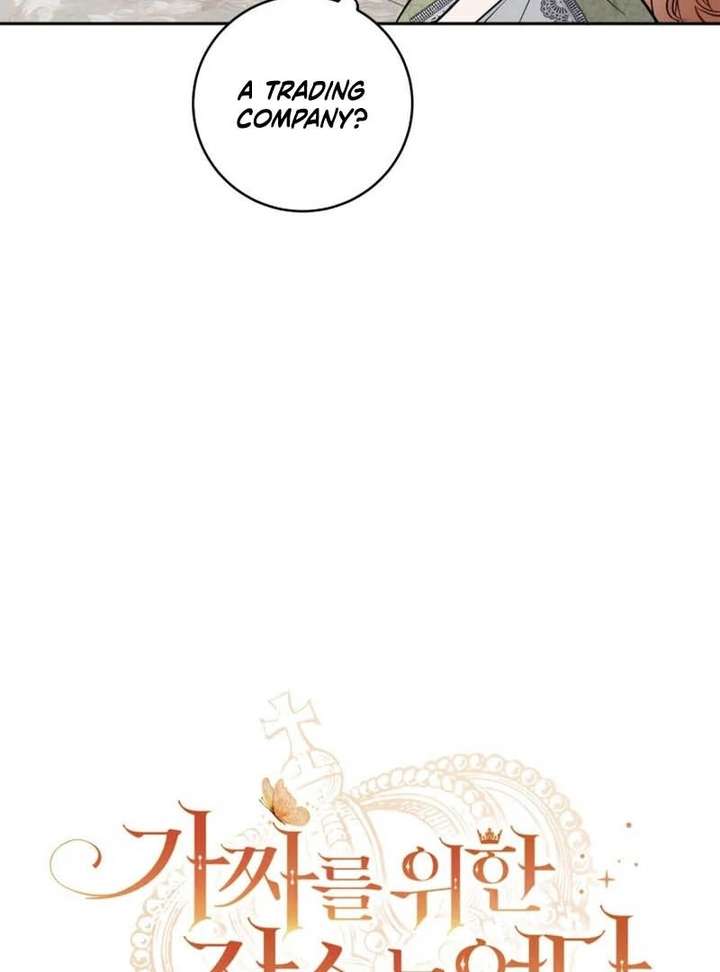 Read No Place for the Fake Princess Manga Online