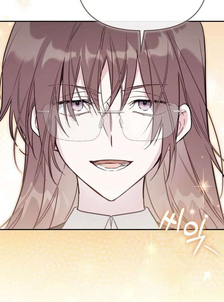 Read No Place for the Fake Princess Manga Online