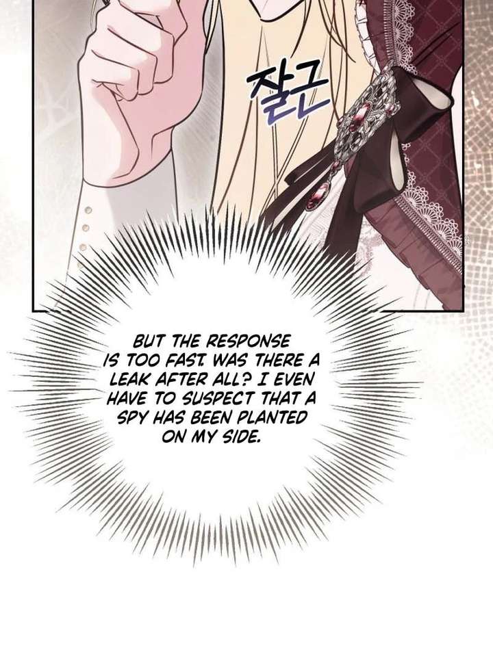 Read No Place for the Fake Princess Manga Online