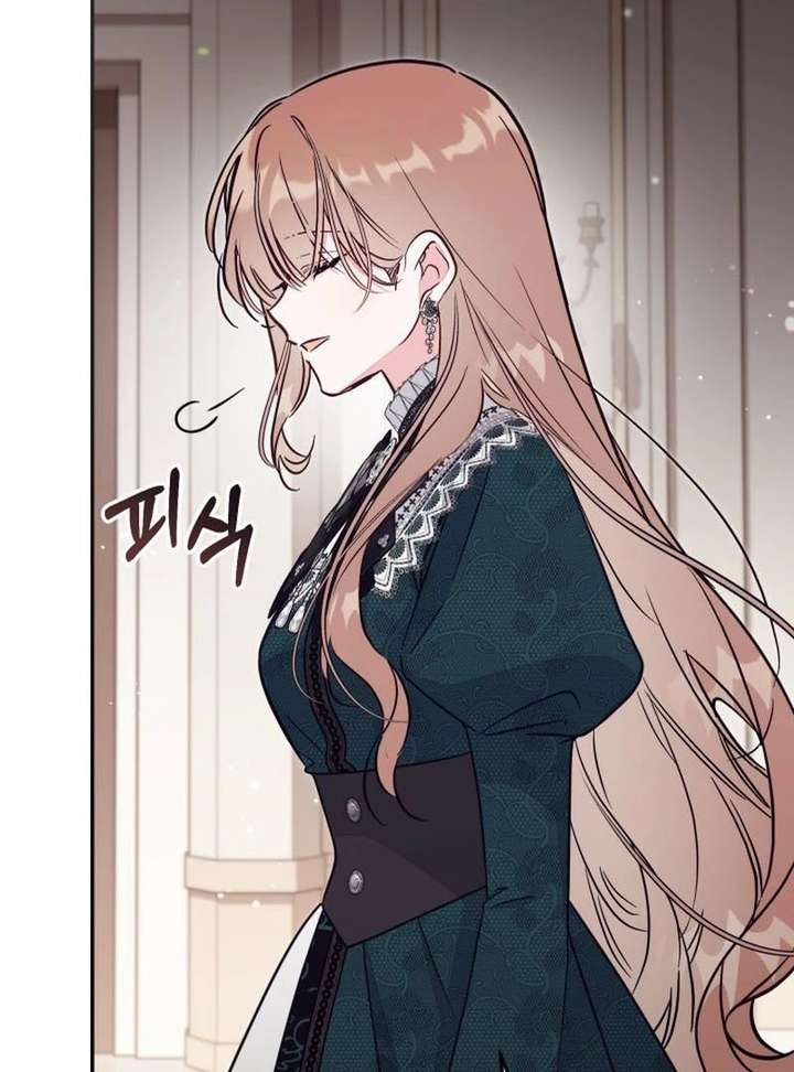 Read No Place for the Fake Princess Manga Online
