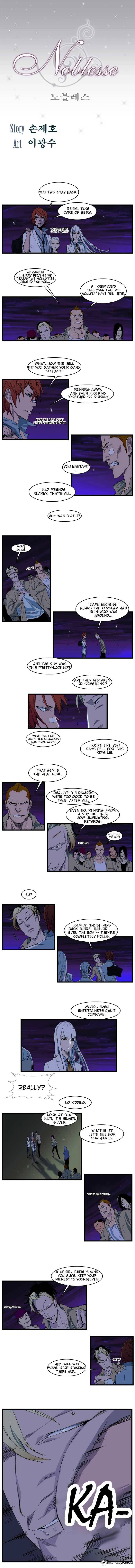Read Noblesse Manga Online