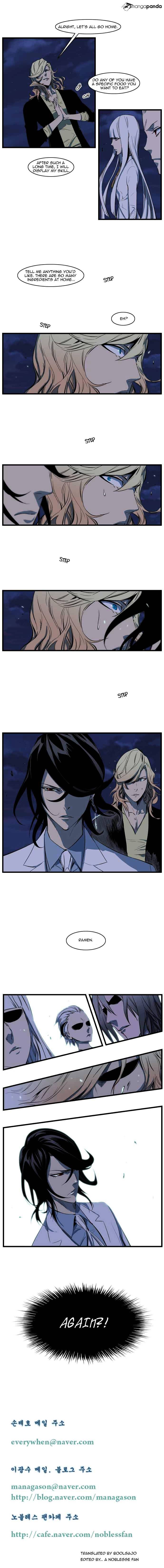 Read Noblesse Manga Online