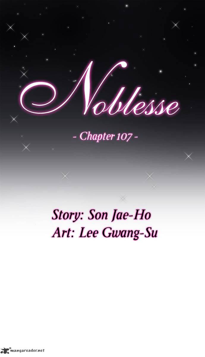 Read Noblesse Manga Online