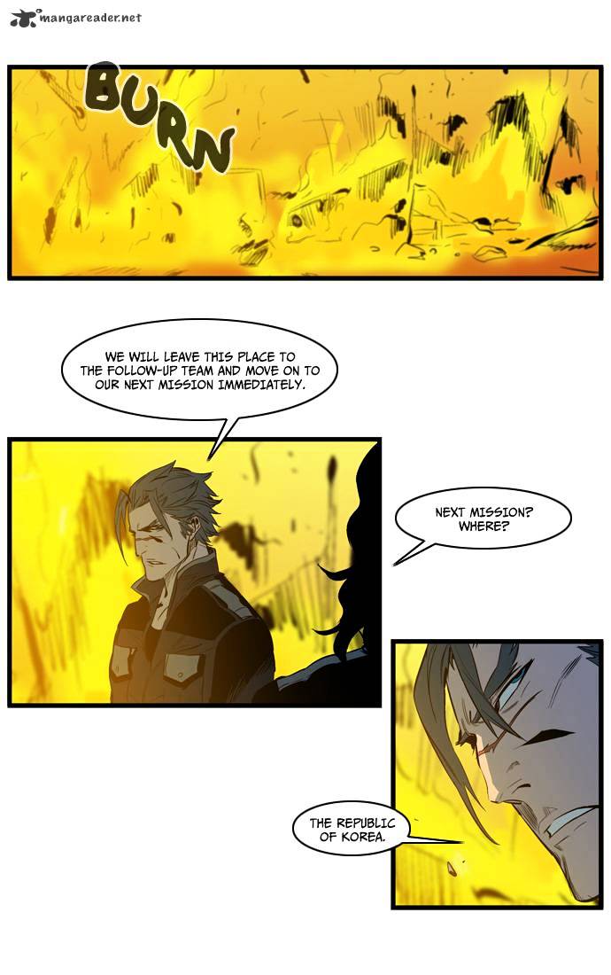 Read Noblesse Manga Online