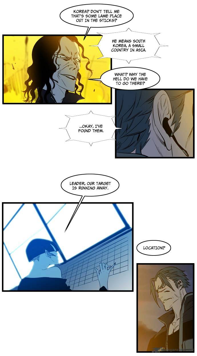Read Noblesse Manga Online