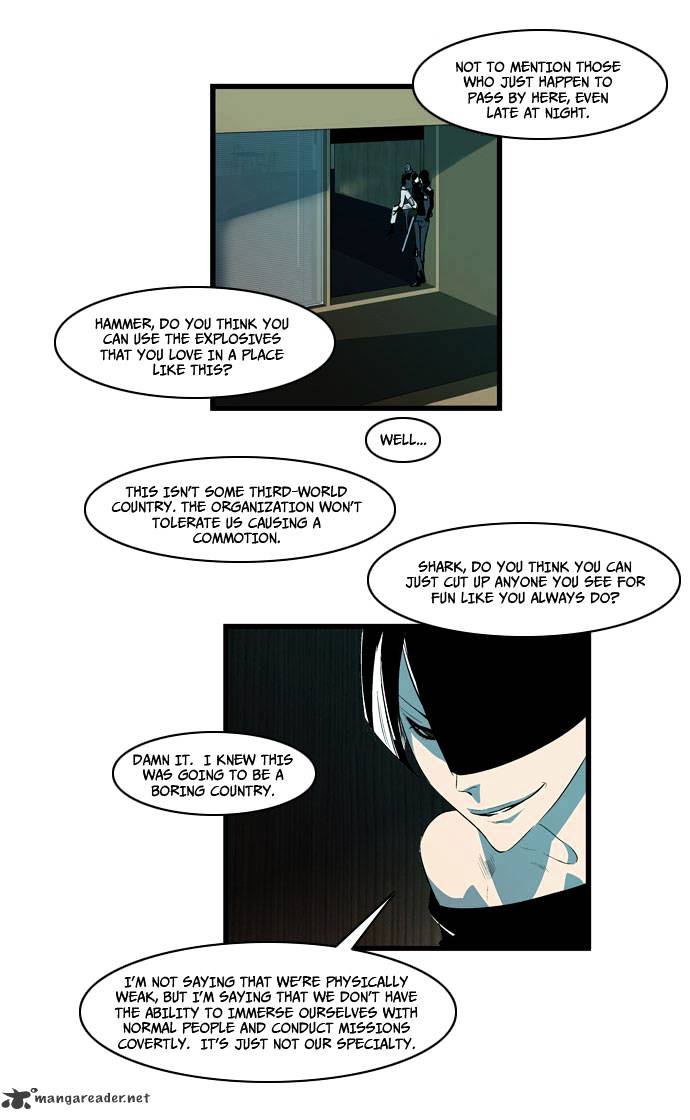 Read Noblesse Manga Online