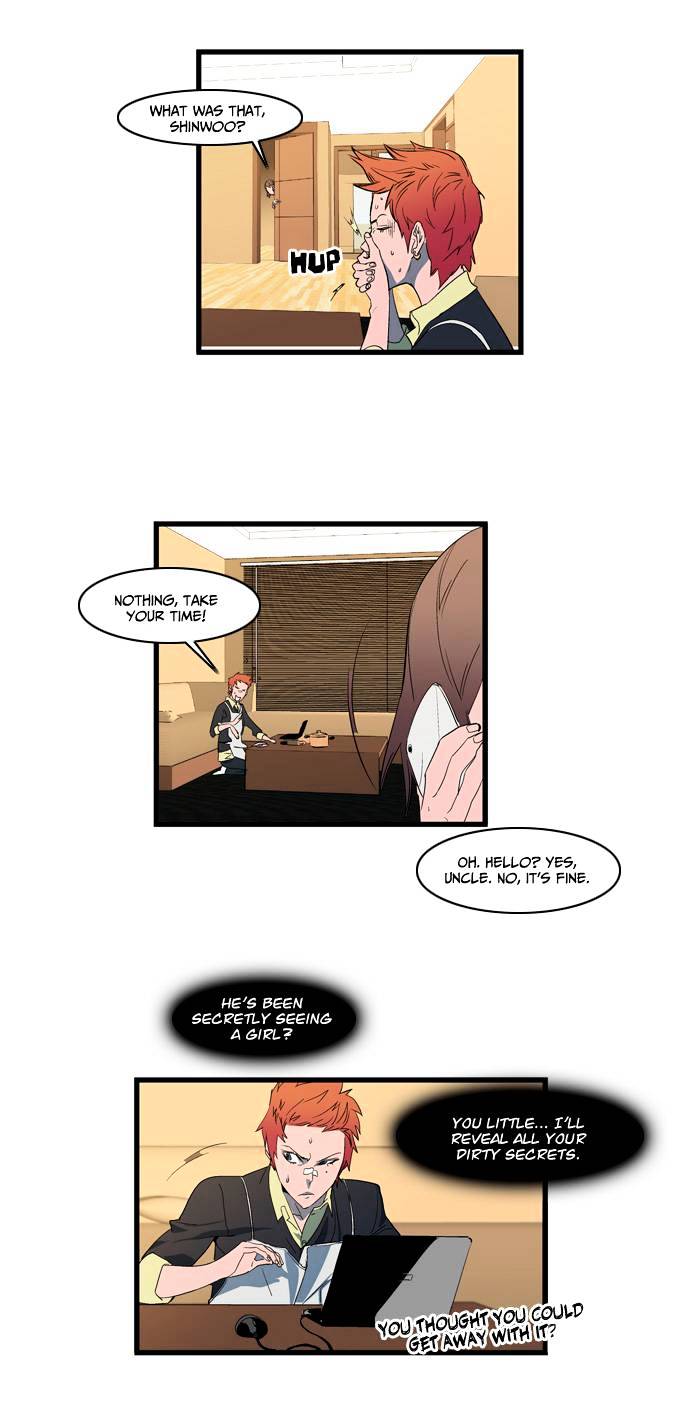 Read Noblesse Manga Online
