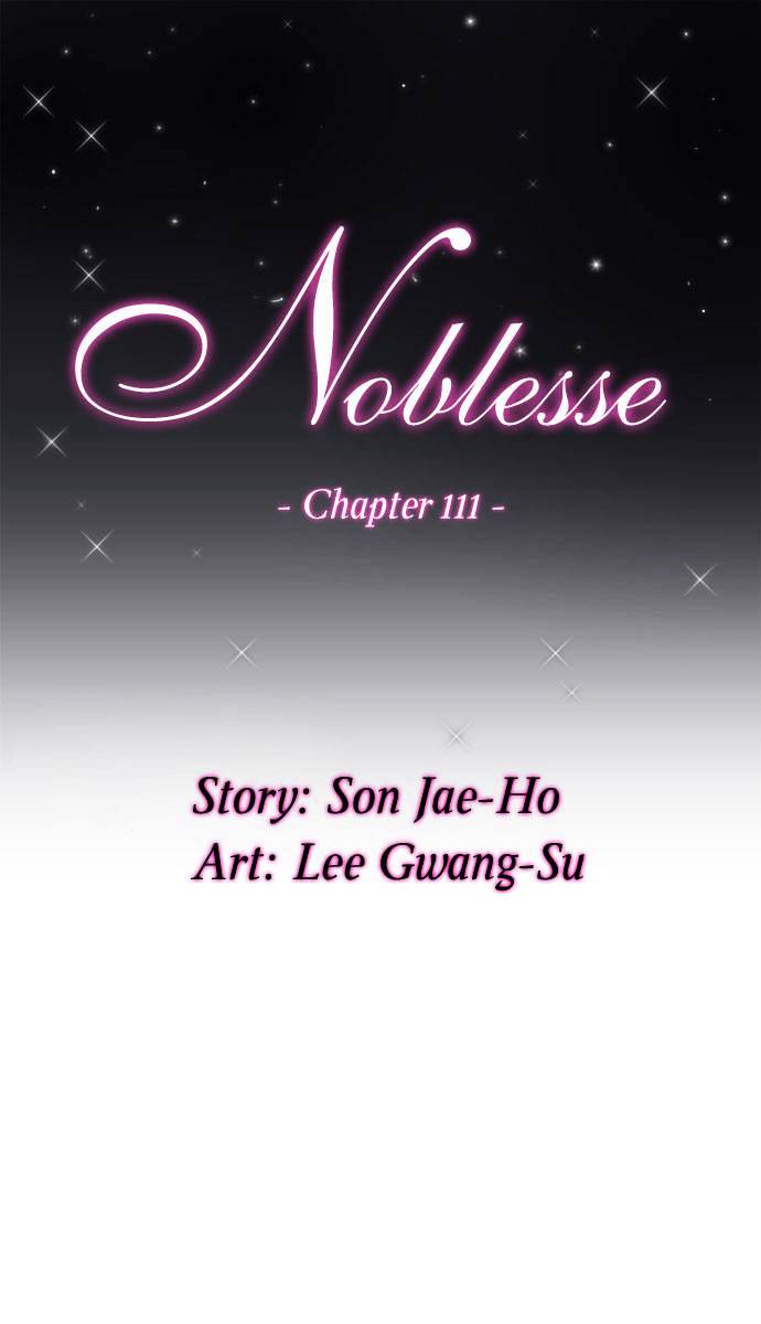 Read Noblesse Manga Online
