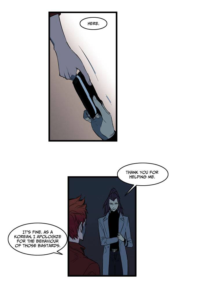 Read Noblesse Manga Online