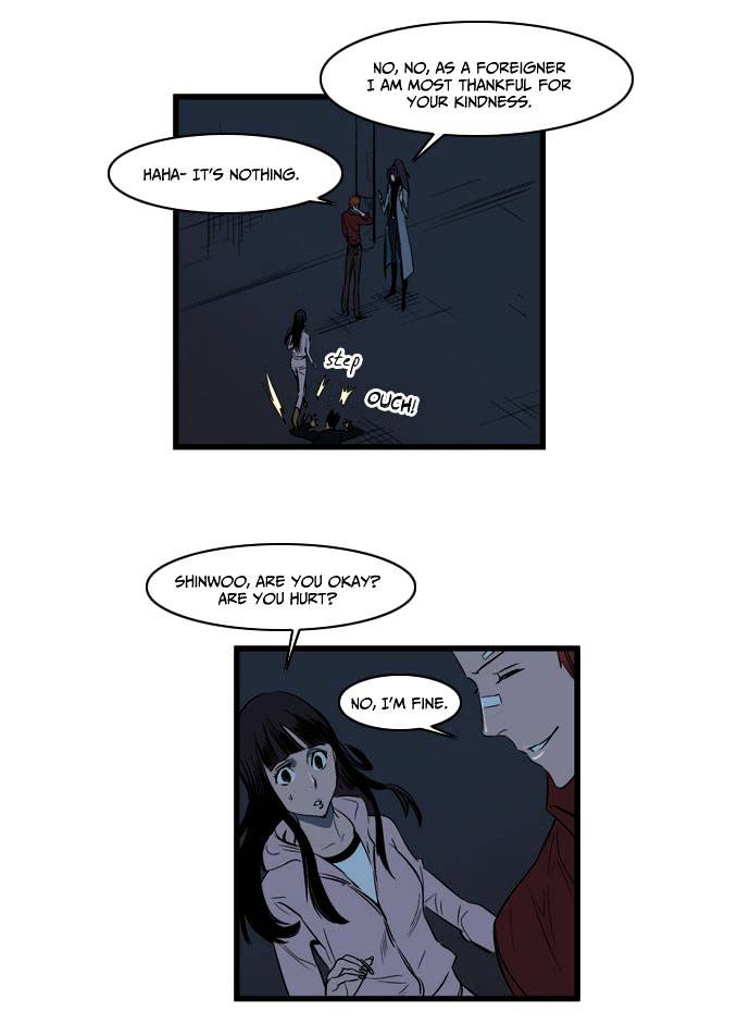 Read Noblesse Manga Online