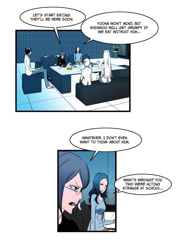 Read Noblesse Manga Online