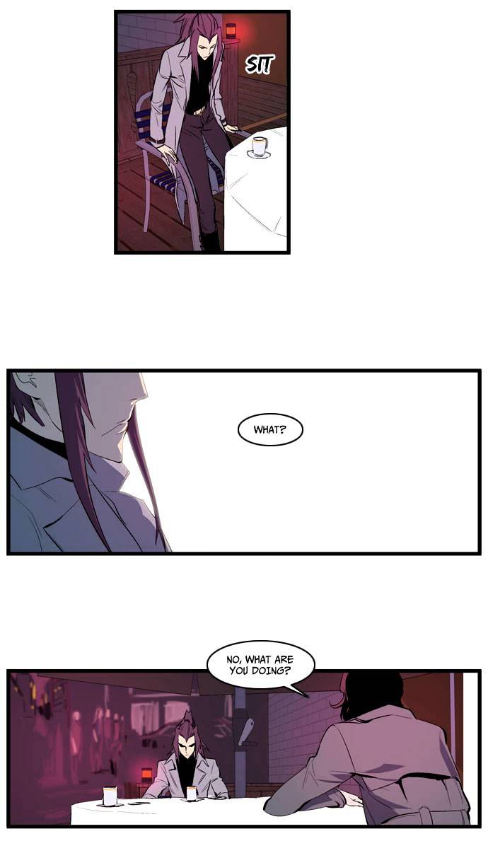 Read Noblesse Manga Online