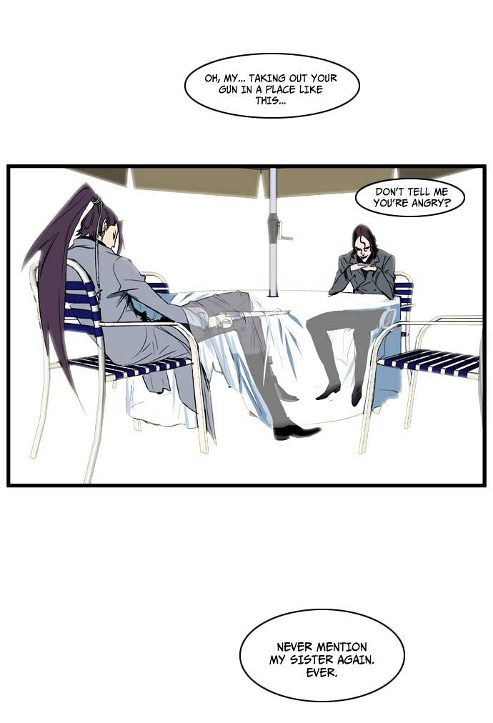 Read Noblesse Manga Online