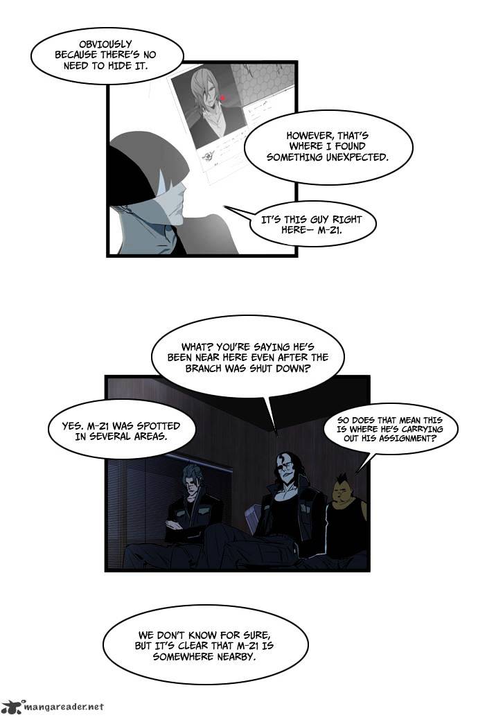 Read Noblesse Manga Online