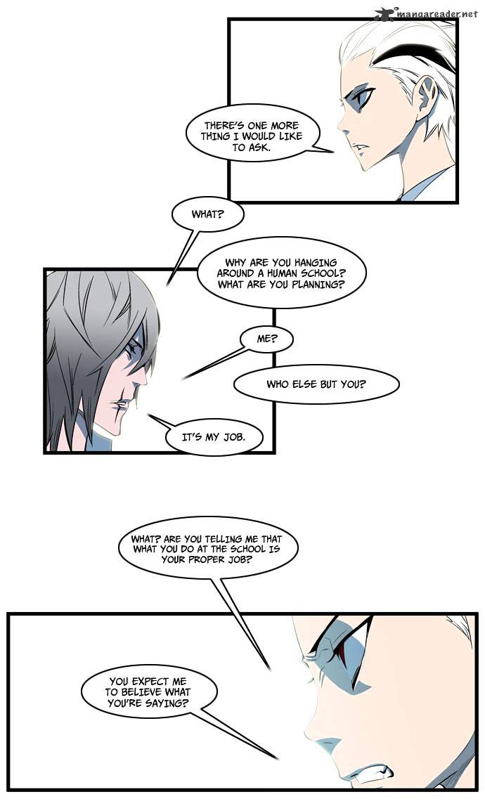 Read Noblesse Manga Online
