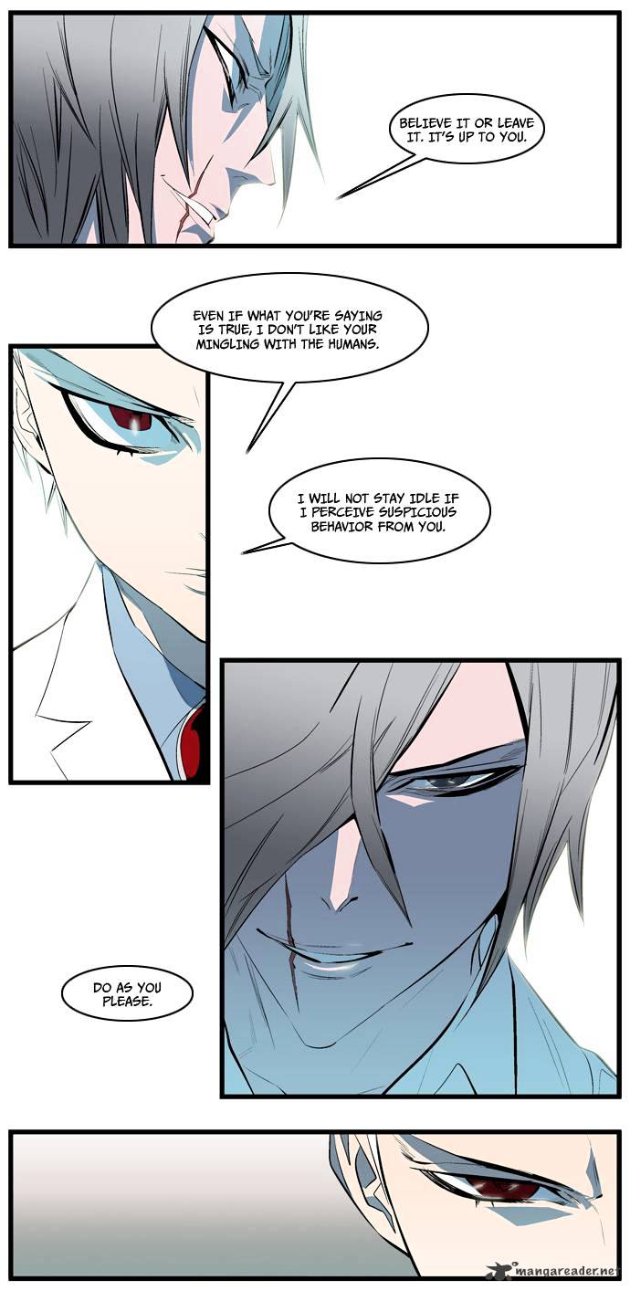 Read Noblesse Manga Online