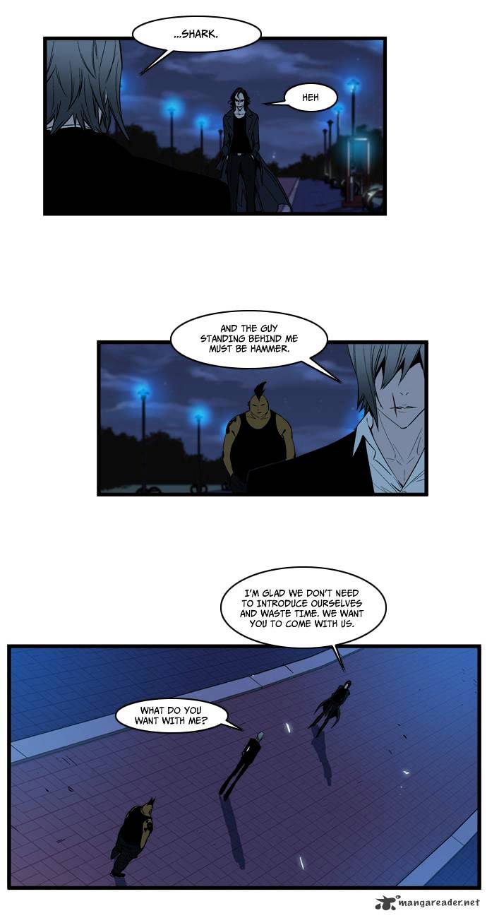 Read Noblesse Manga Online